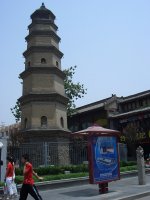 Baoqing temple